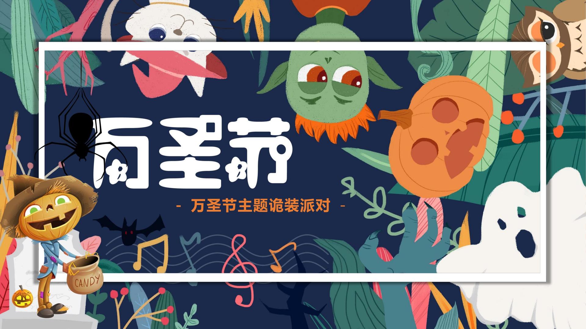 耕云传媒发布《2024中国城市文化活力观察报告》