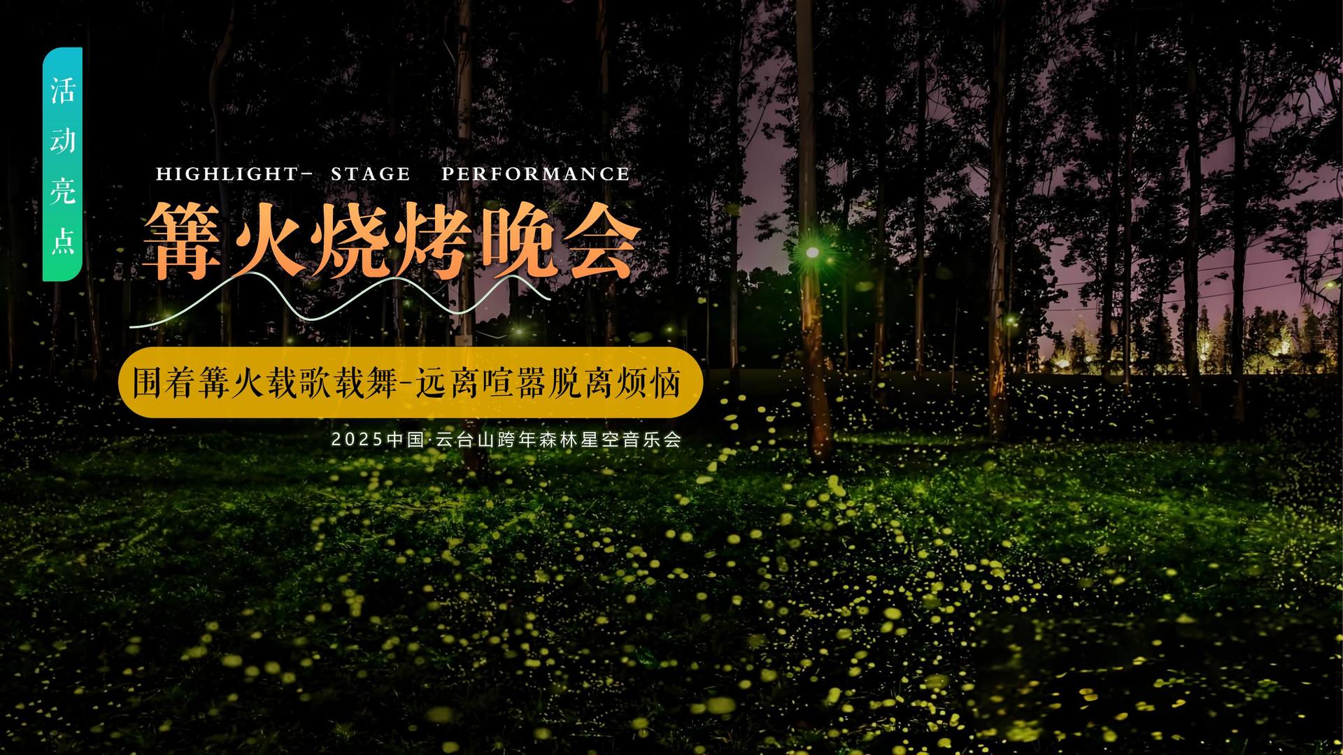 耕云传媒与中央美术学院签订产学研合作协议